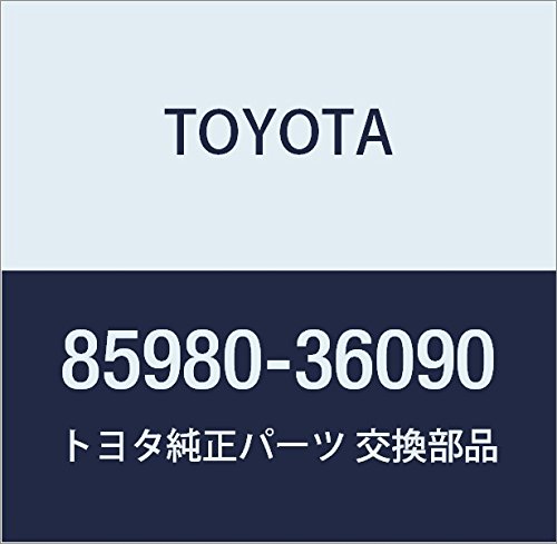 Amazon.co.jp: TOYOTA (トヨタ) 純正部品 オートマチックドア